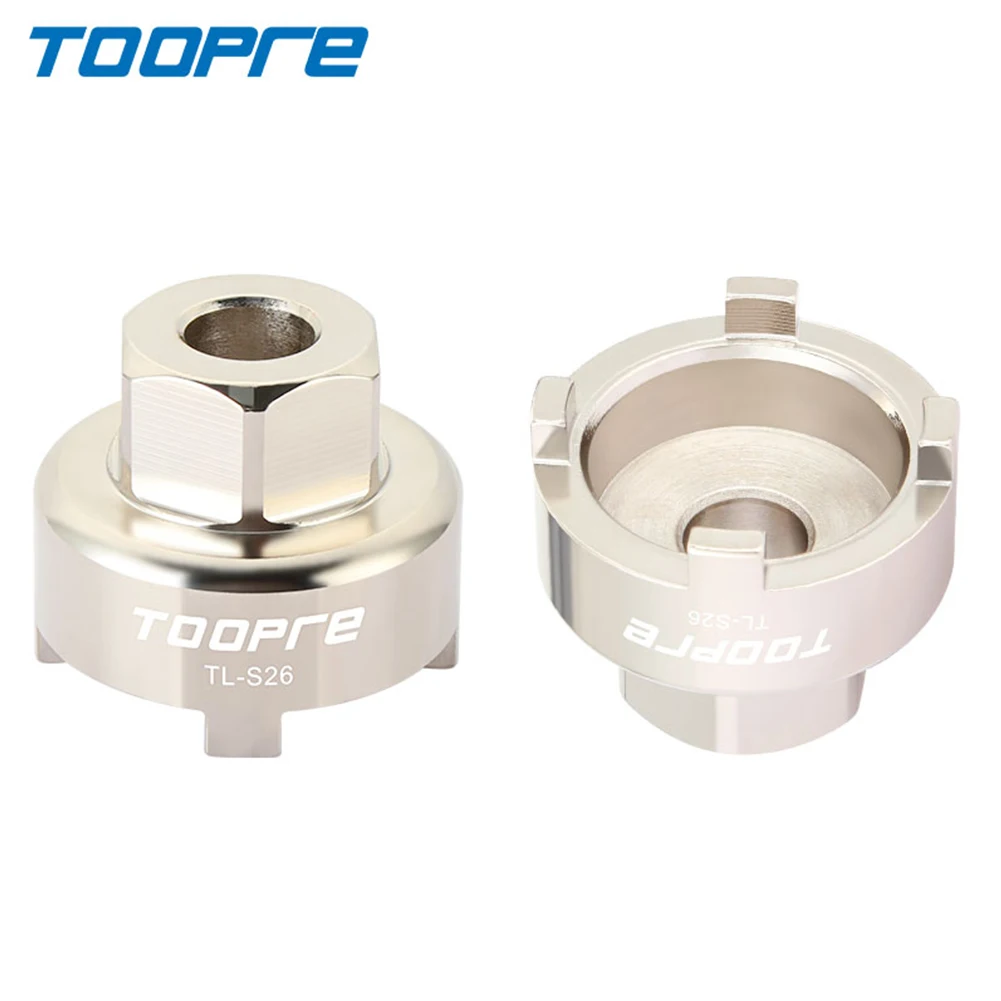 TOOPRE Bike Flywheel Remover Bicycle Repair for 4-notch BMX Single-speed Flywheel Bicycle Single Speed Freewheel Removal Tools