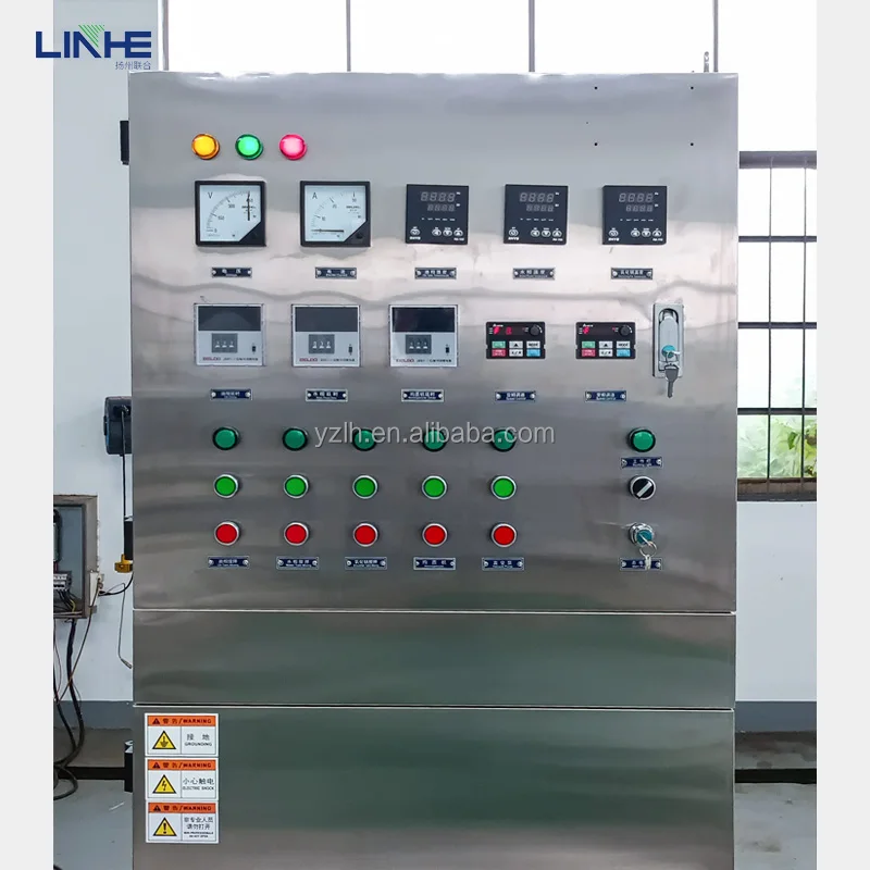 Volume Production Vacuum Emulsifying Mixing Machine With Tilting System And Jacketed Tank Ointment Cream Making Machine