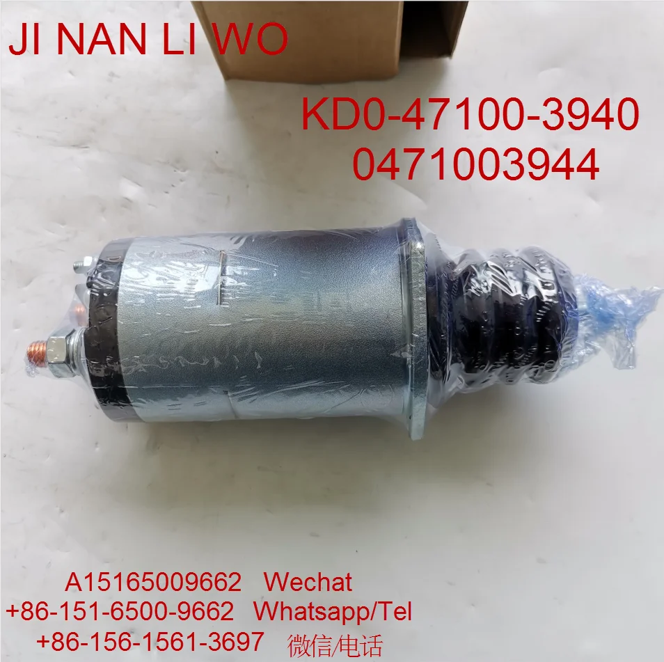Starter switch  KOMATSU Engine  6D125 PC400-7 PC360-7 KD0-47100-3940  0471003944  0471003940 24V 7.5KW