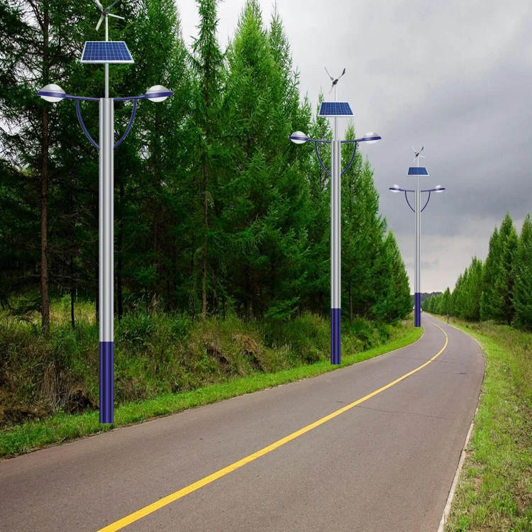 Hot sale solar wind hybrid street light