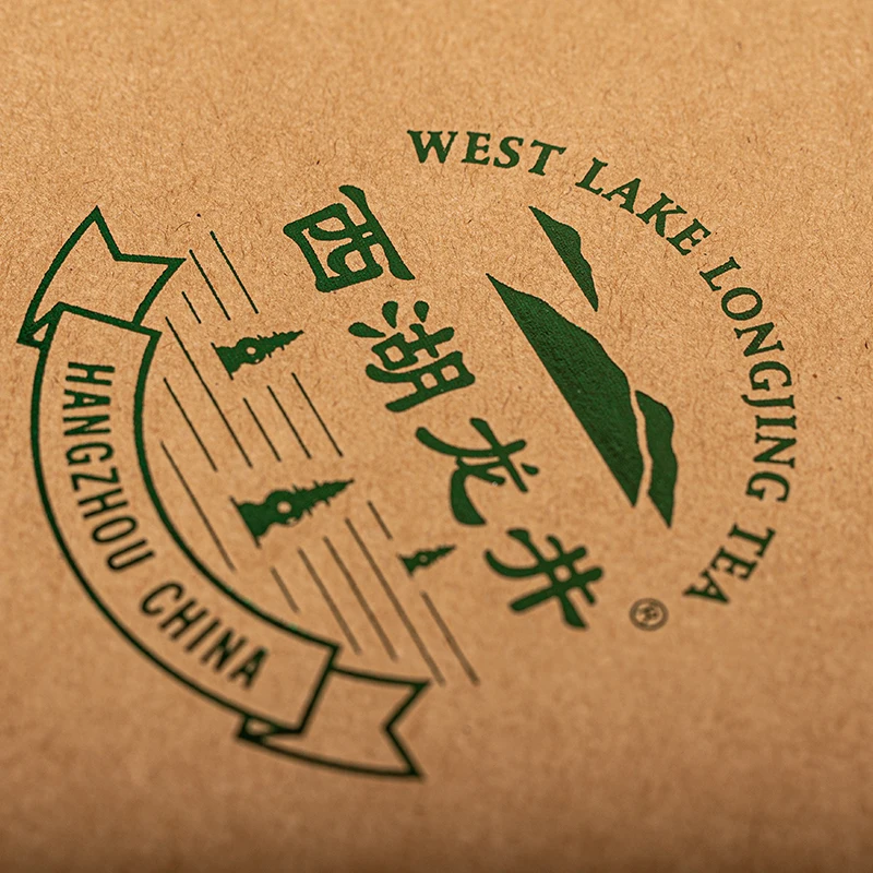 Подарочная сумка из крафт-бумаги западное озеро Longjing бизнес-продвижение подарочная на вынос упаковка печать и производство