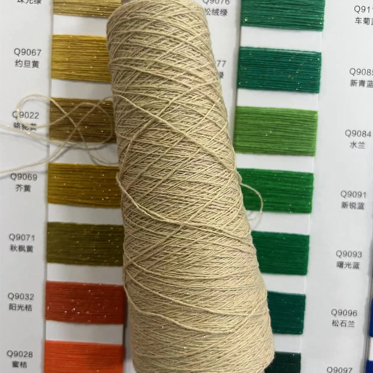 2/26Nm 100% merino wool yarn lurex sequin knot  High Quality fancy Wholesale Knitting thread yarn  cashmere like chunky yarn