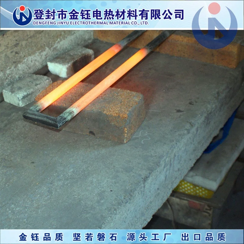 1600C Industrial Electric Oven U Type SiC Heating Elements