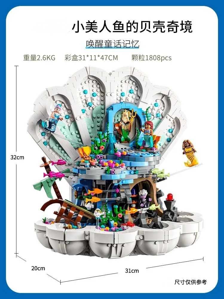 Wholesale Fairy Tales Princess Dream Large Castle Modle Building Blocks Assembly House Bricks Toy