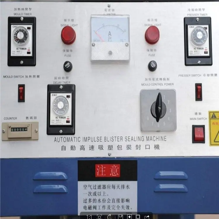 blister sealing machine chewing gum mini blister packing machine full automatic blister packing machine