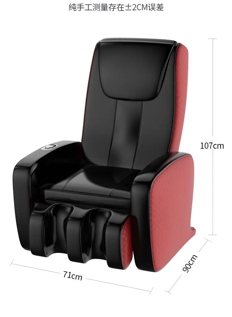 Cheap Electric Zero Gravity Massage Chair VCT-Y1