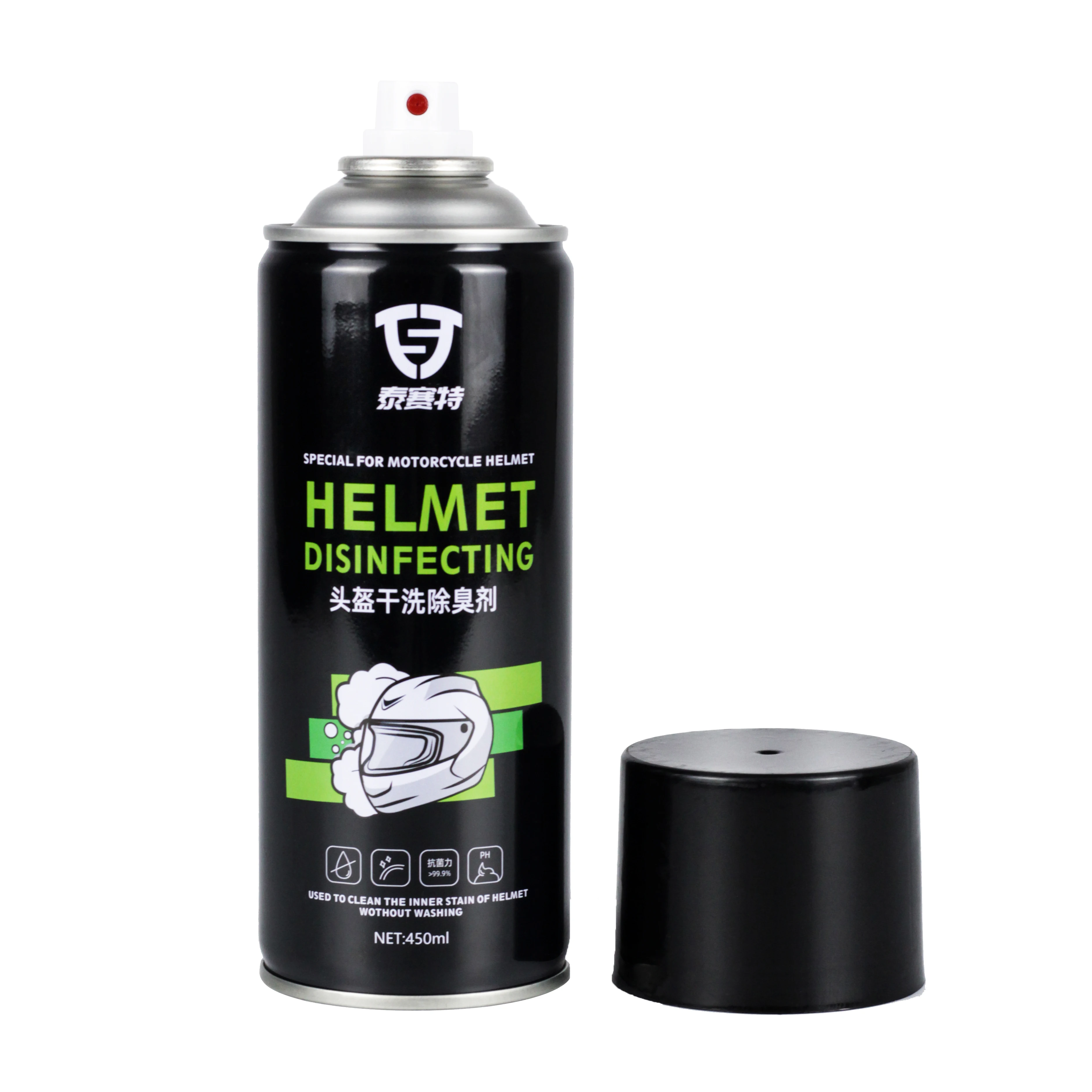 Motorcycle Cleaner Helmet Disinfecting Cleaner Foam Helmet Dry Cleaning,helmet cleaner spray,