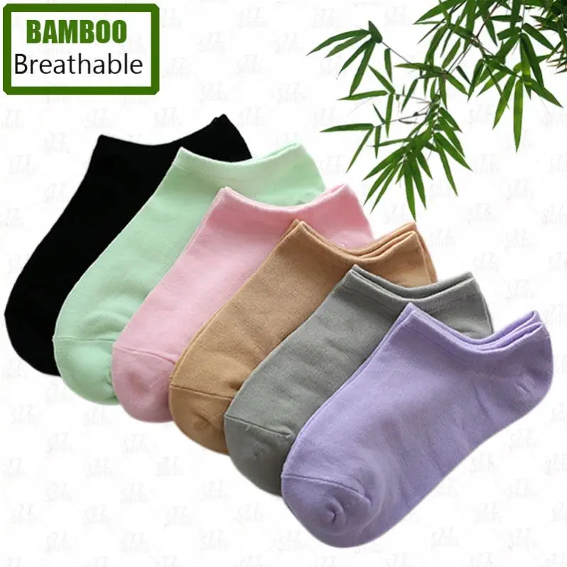 Носки женские из бамбука