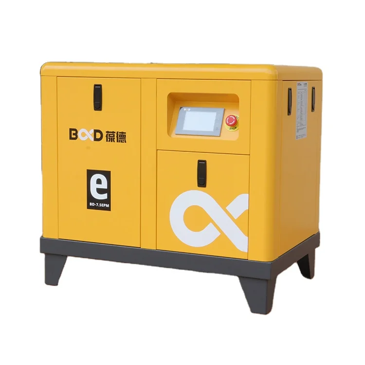 BD-7.5EMP Energy Saving Air Compressor Paint Machine 15 bar Air Compress Screw Air Compressor