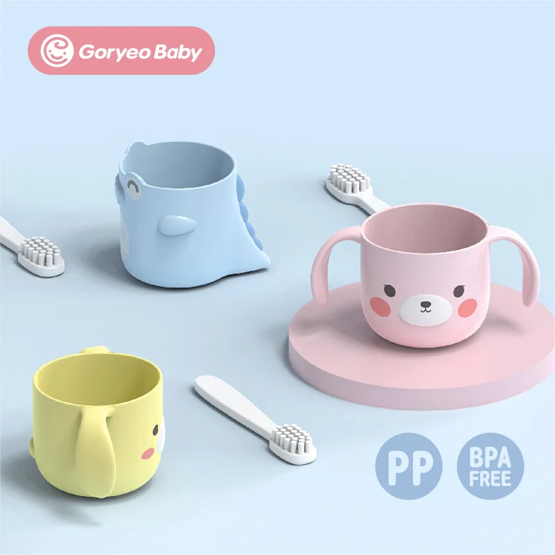 Детская чашка для ополаскивания рта Goryeo воды мальчиков и девочек милая мультяшная + держатель