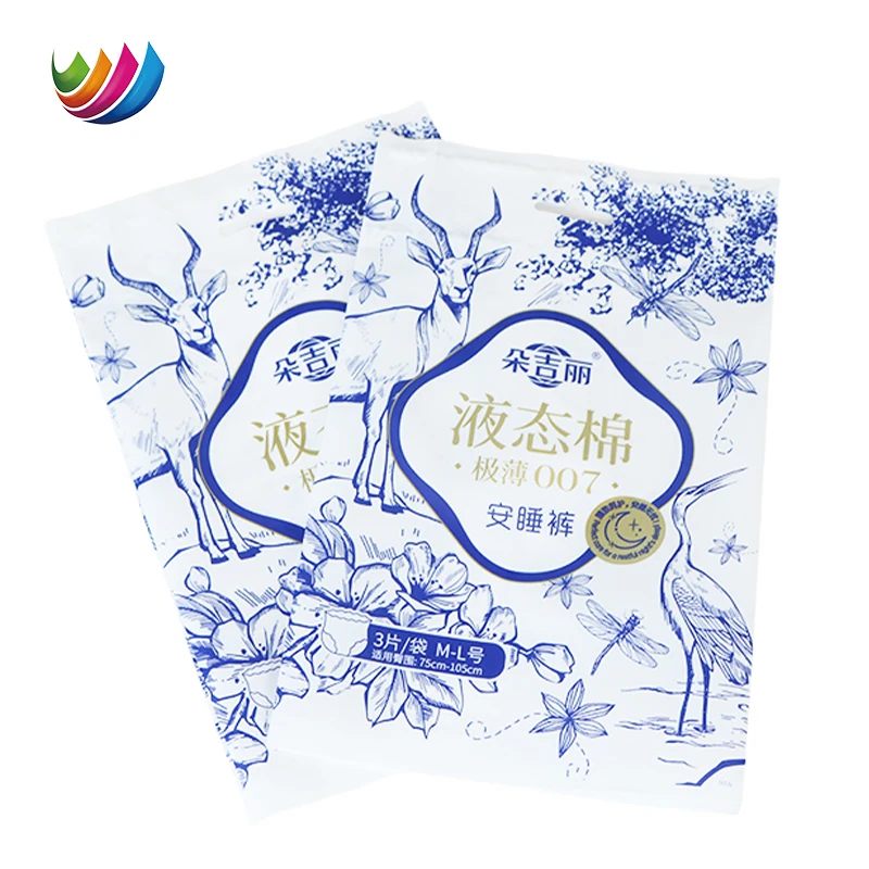 Custom Printed Women Ladies Period Pads Hygiene Disposable Napkin Panty Liners Organic Cotton Sanitary Menstrual Packaging Bag