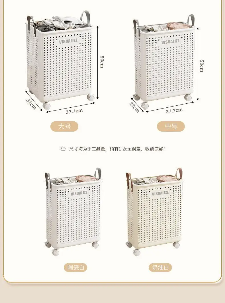Slim Space-saving Dirty Clothes Laundry Hamper Modern Household Large Plastic Folding Laundry Basket with Wheels