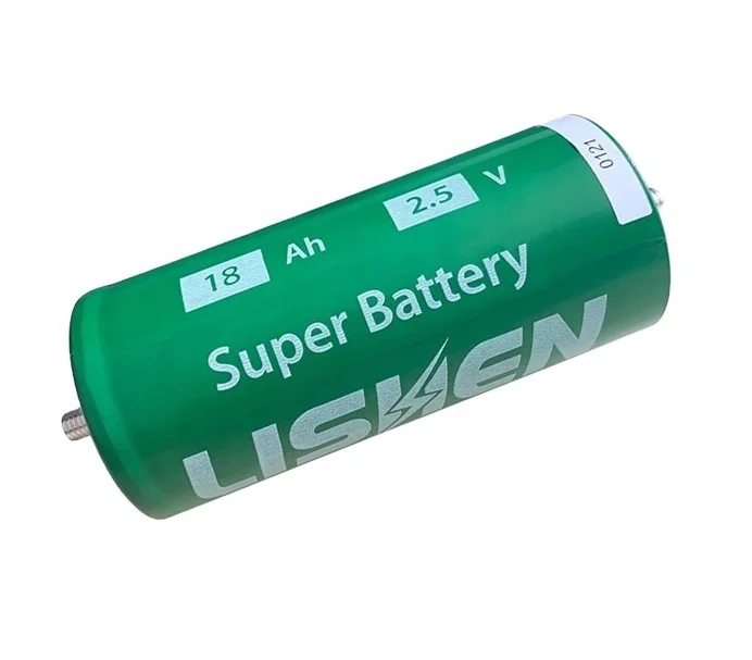 lithium titanium battery 16ah 2.5v 18ah lishen car batteries