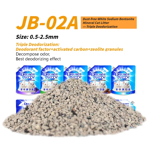 OEM Factory Wholesale Bentonite Cat Litter High Fragrance Dust-Free Strong Clumping Cat litter sand