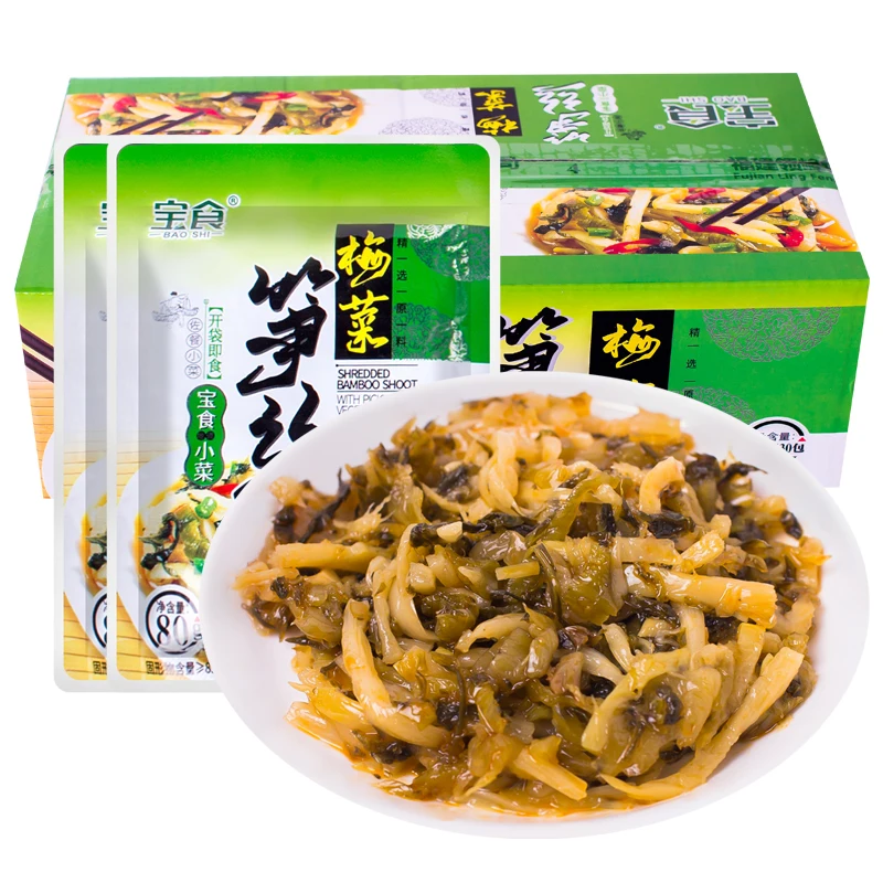 Оптовая Продажа Здоровый продукт для китайской еды на вынос консервированные побеги бамбука и маринованные овощи
