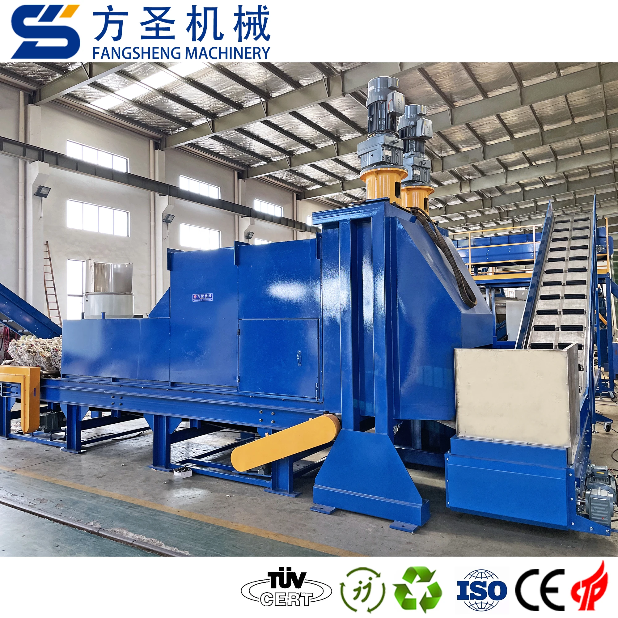 Cost of Plastic Recycling Washing Machine Line for PET Bottle and Hdpe Bottles