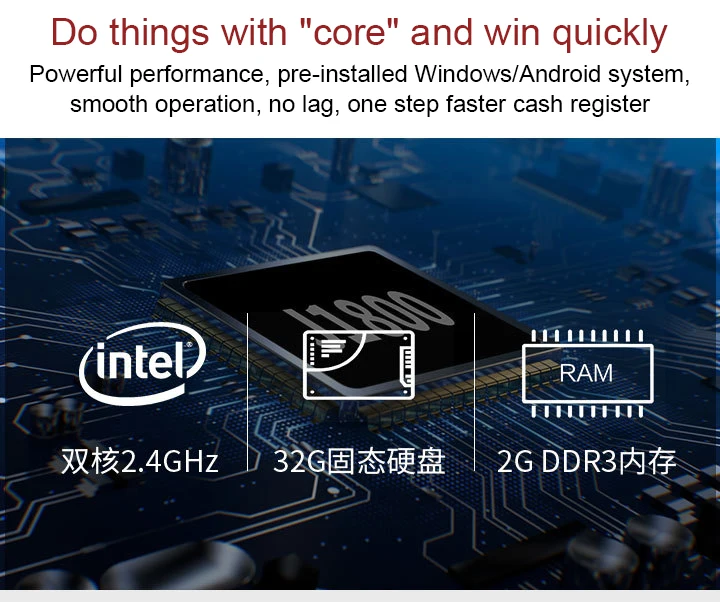 Manufacturer 15.6 Inch POS All In One Android/Window System Built in 80mm Printer POS Machine