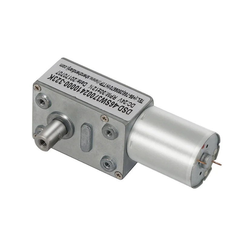 46mm 370 Motor 6V 12V 24V DC Worm Gearbox DSD-46SW370 High Torque For Litter Box And Range Hood