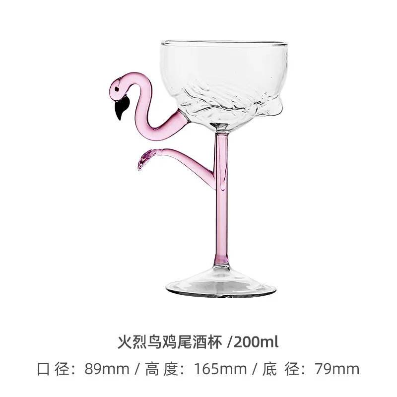 Wine Champagne Glasses  Ripple Pattern Short Stemmed Goblet Wine Glass Cup with Pink Heart Design Wings For Lovers Wedding Gift