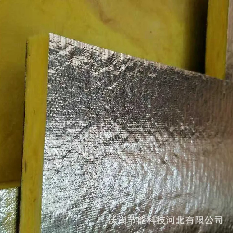 building material wood wool acoustic panel acoustic wool panels envirocoustic wood wool3mm merino wool felt