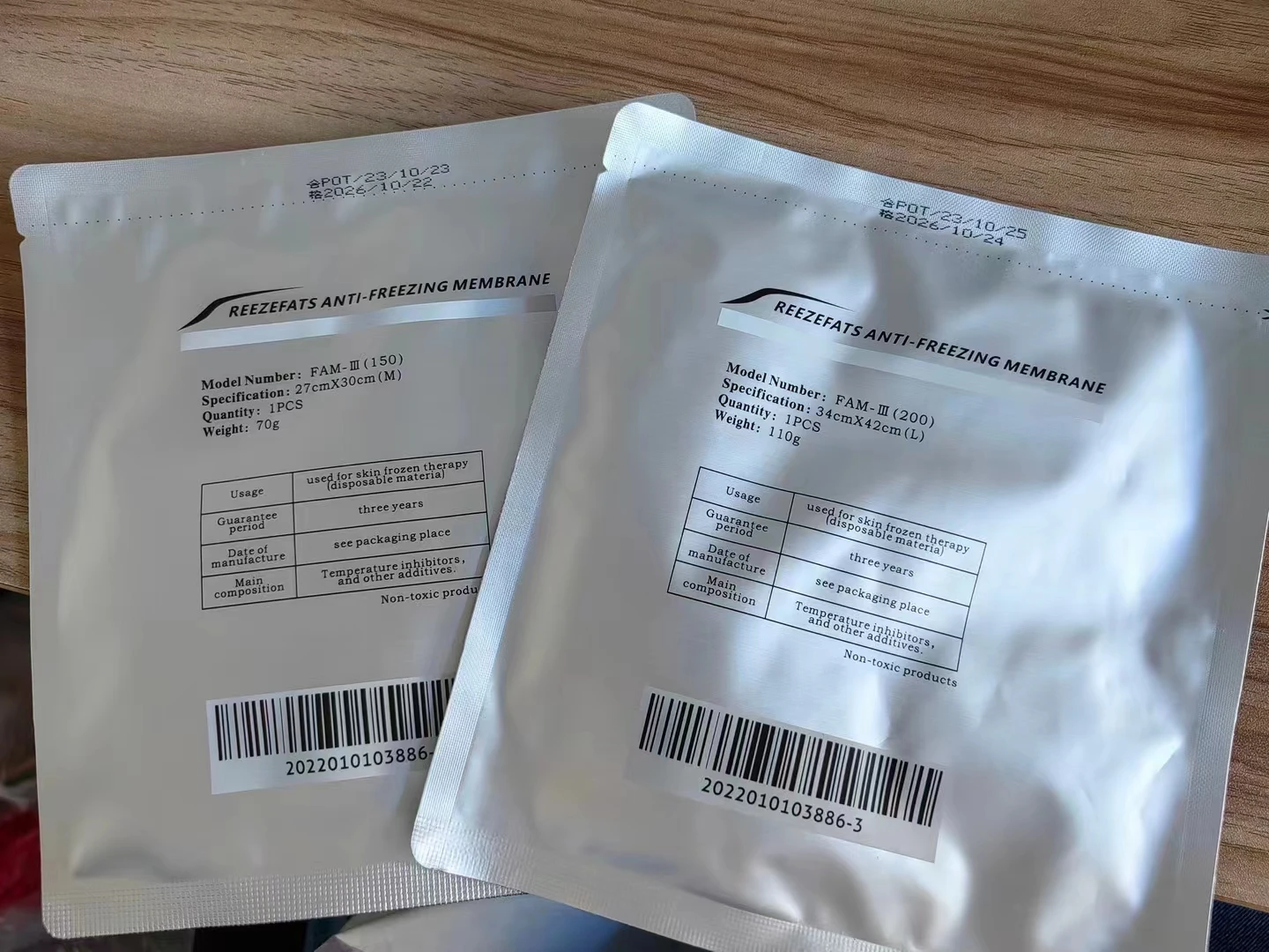 110g 70g Anti Freezing Membrance Cryo Membrance Gel Pad For Cryolipolysis Anti Freeze Machine