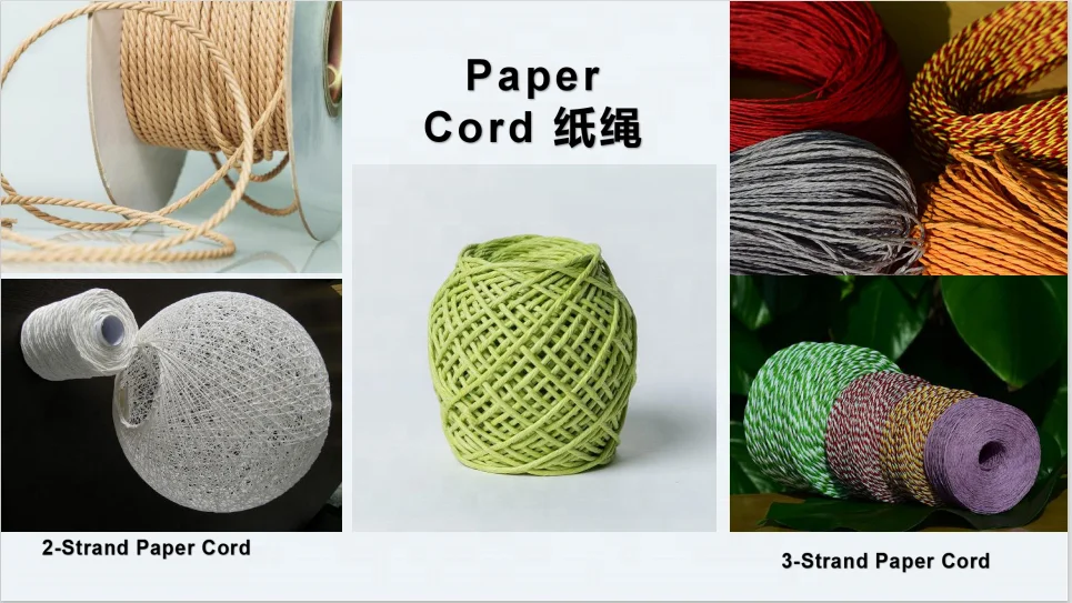 FSC factory price  Twisted Twine Braided, Paper Paper Rope for bag, Twisted paper cord for 100%  paper cord Supplier