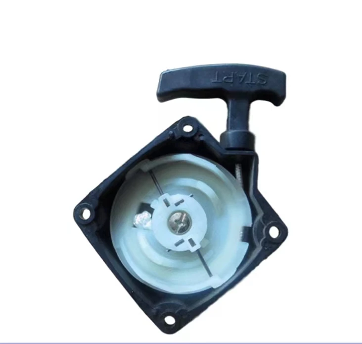 Mower 40-5 starter assembly mower pull disk startup disk accessories