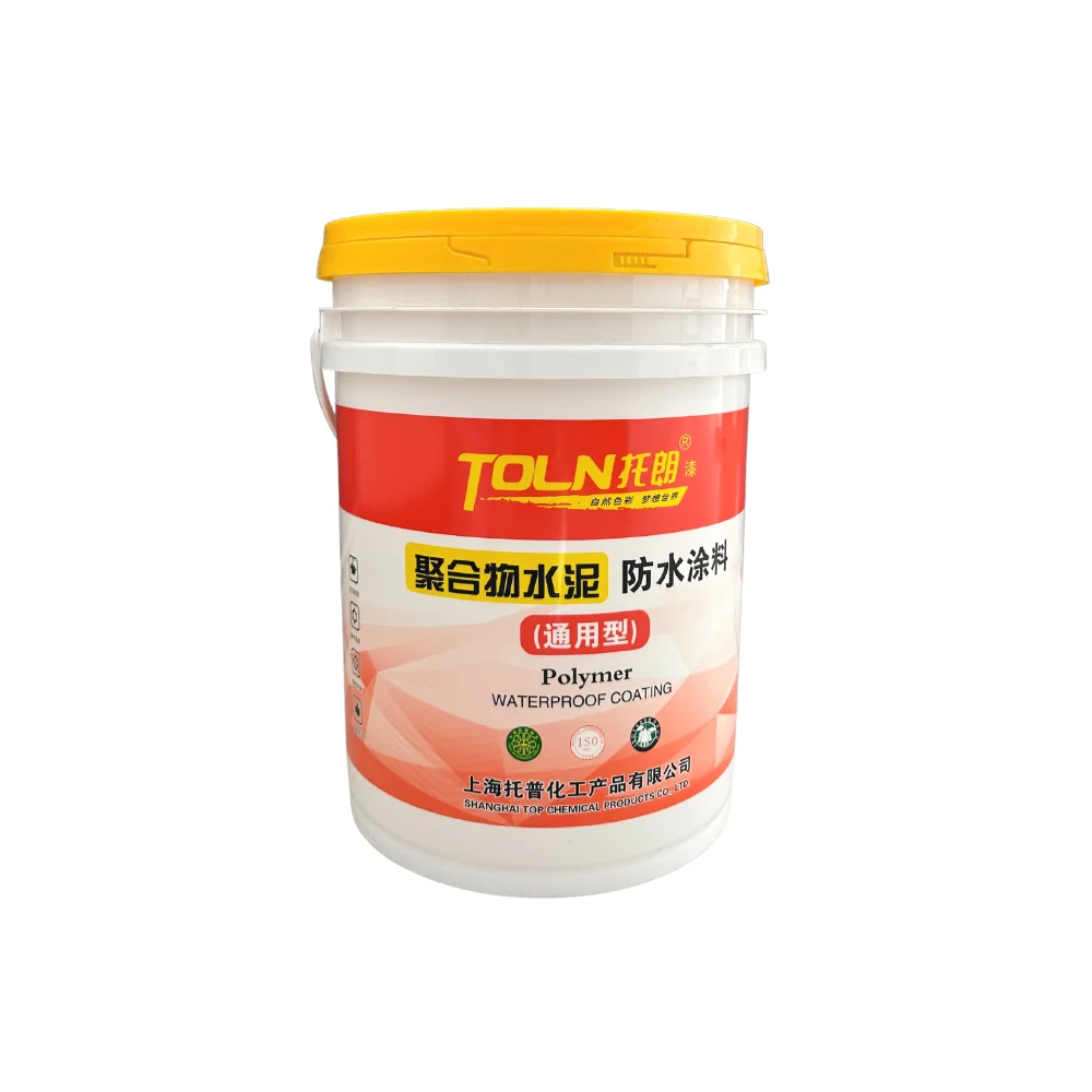 Водонепроницаемое покрытие, влагостойкое и герметизное полимерное водонепроницаемое покрытие JS
