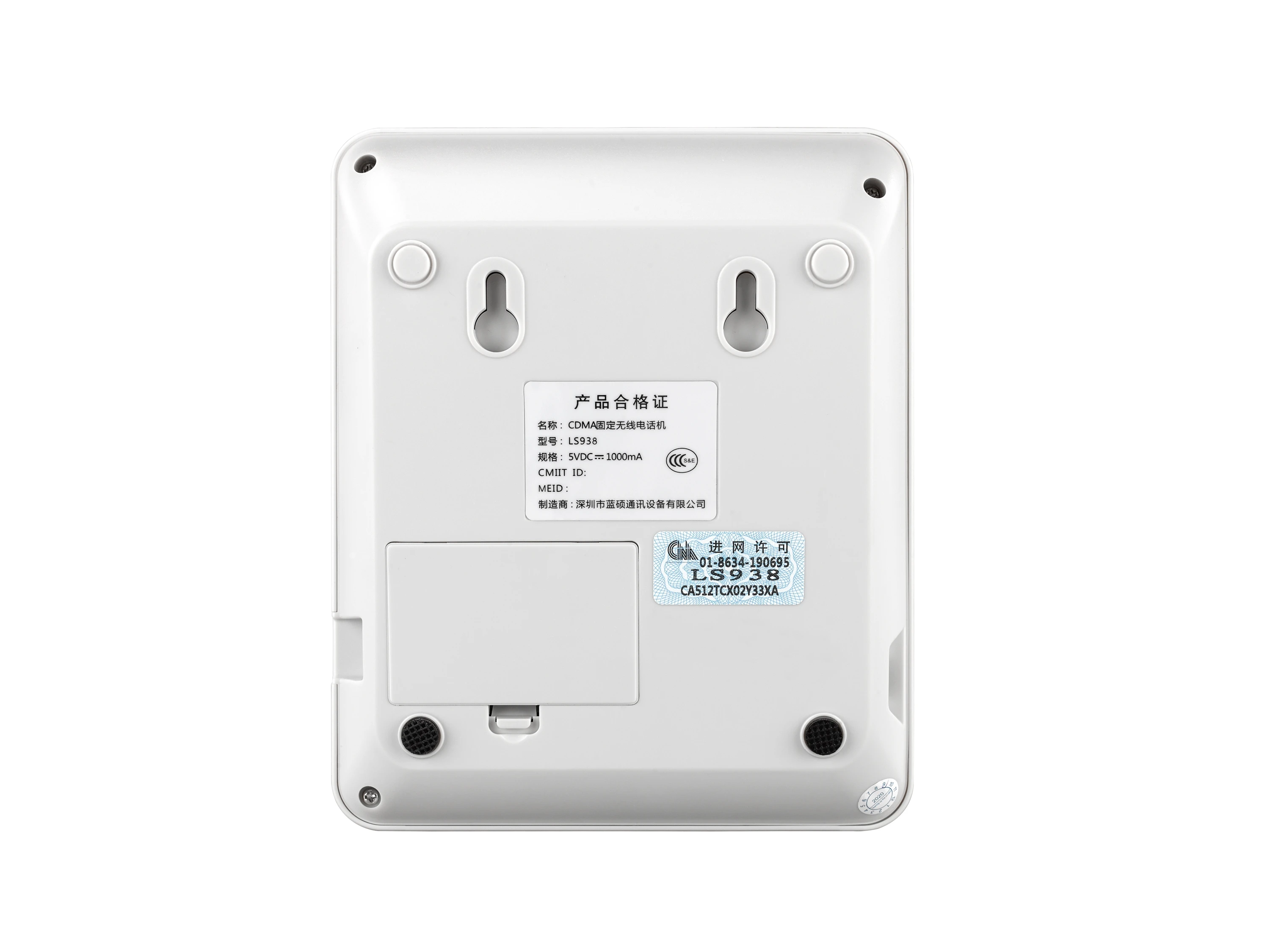 4G 3G WCDMA 2G GSM Volte Fixed Wireless Telephone lte Cordless Phone School Dormitory Public Telephone Set FWP F910