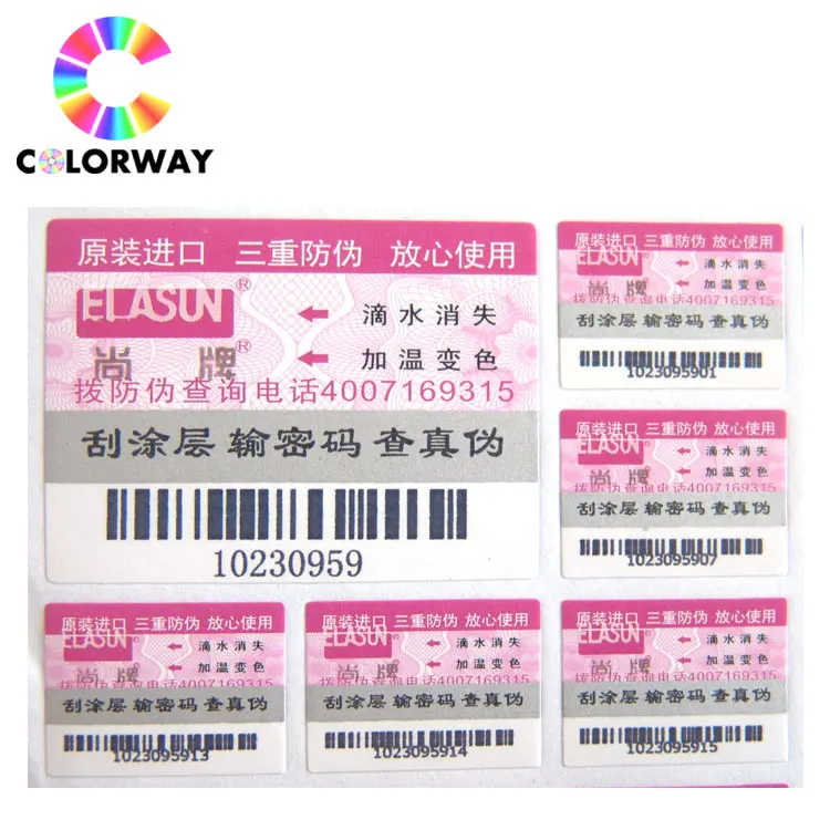 
colorful digital keepsake price coupon with watermark adult eco-friendly card printing 