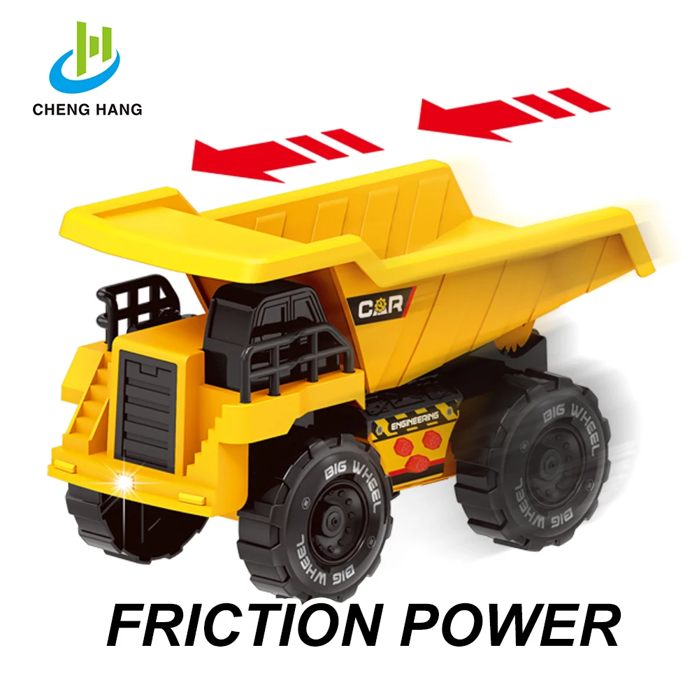 
2020 New 8 Inch Construction Vehicles Toys (Dump/Excavator/Bulldozer ) Friction Plastic Toy Car For Kids 