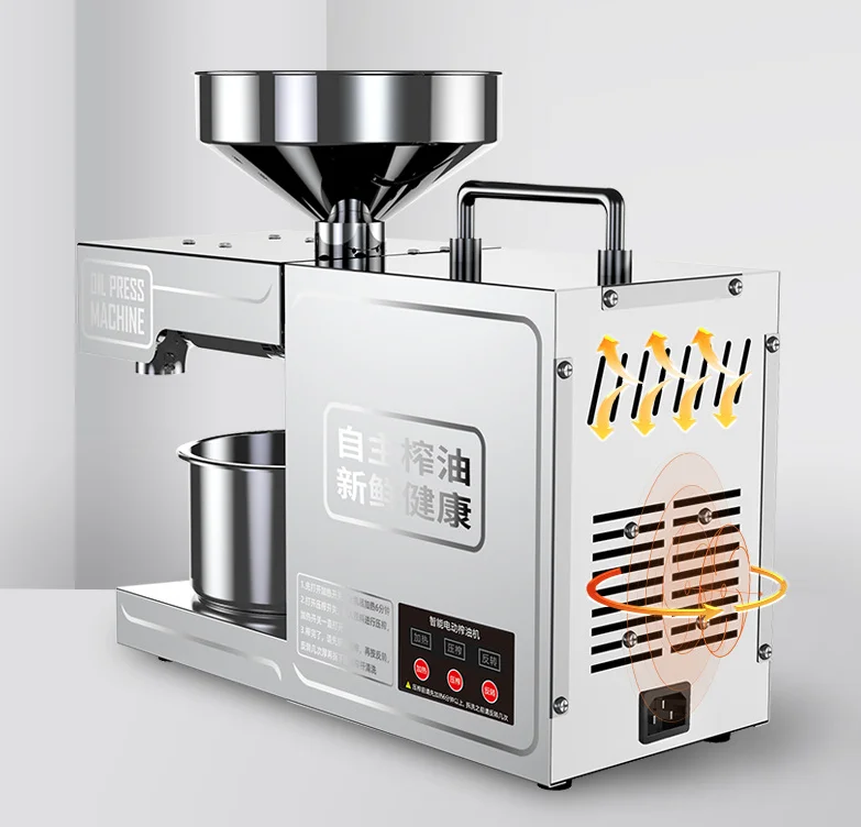 Small Intelligent Home Use Oil Exaction Peanut Oil Press Machine