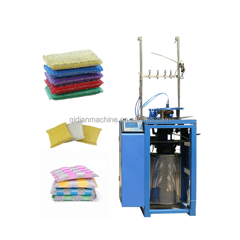 Weaving machine 9.jpg