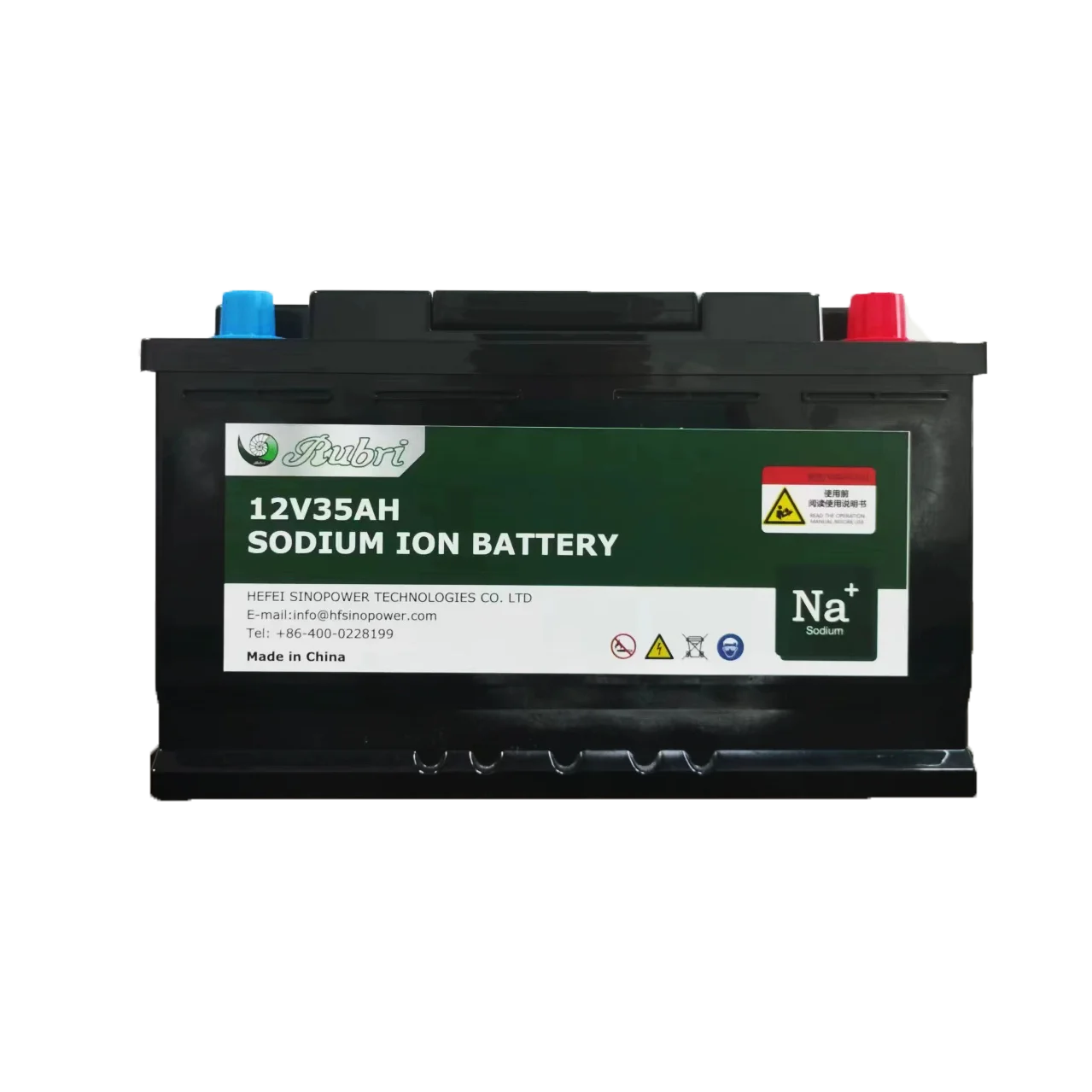 Car start Battery 12v 35ah 60Ah 70Ah Starting Power battery Packs Built-in Sodium Battery High Safety