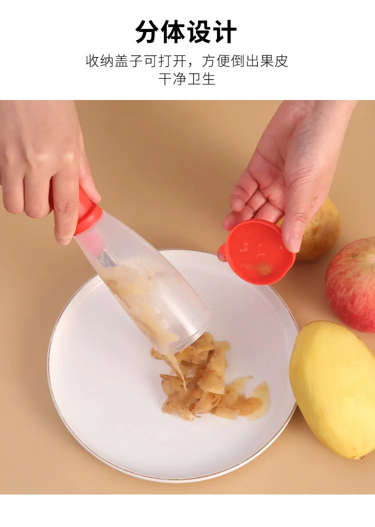 Multi-Functional Stainless Steel PP Storage Box Kitchen Accessories Set Includes Melon Fruit Potato Peeler Household Vegetable