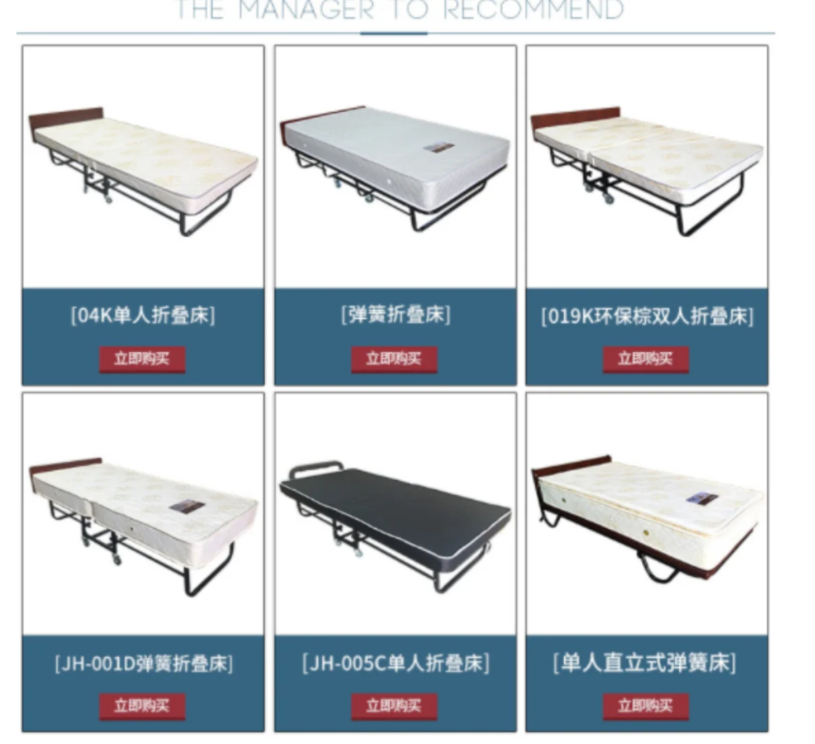 livingroom furniture Multi-function home office nap adult escort marching chair adjustable dormitory metal folding sofa bed