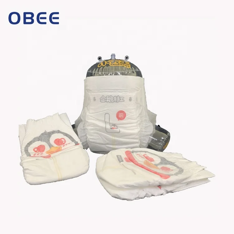 Magic tape Japan Brand baby diapers disposable breathable dry soft baby diapers factory /manufacturer / supplier in China