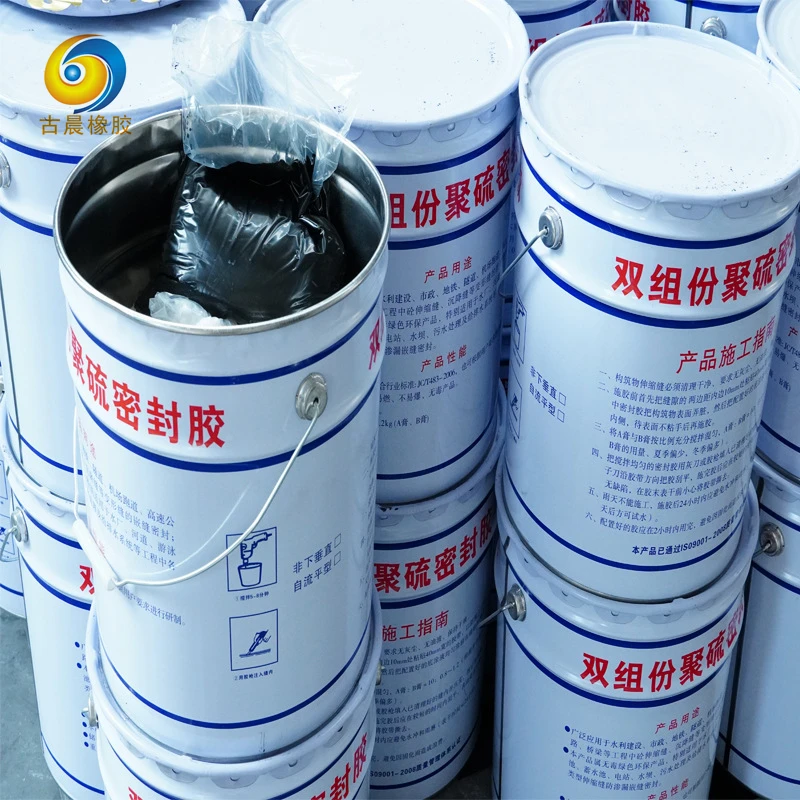 China Supplier Waterproof Two-component Construction Polysulfide Sealant