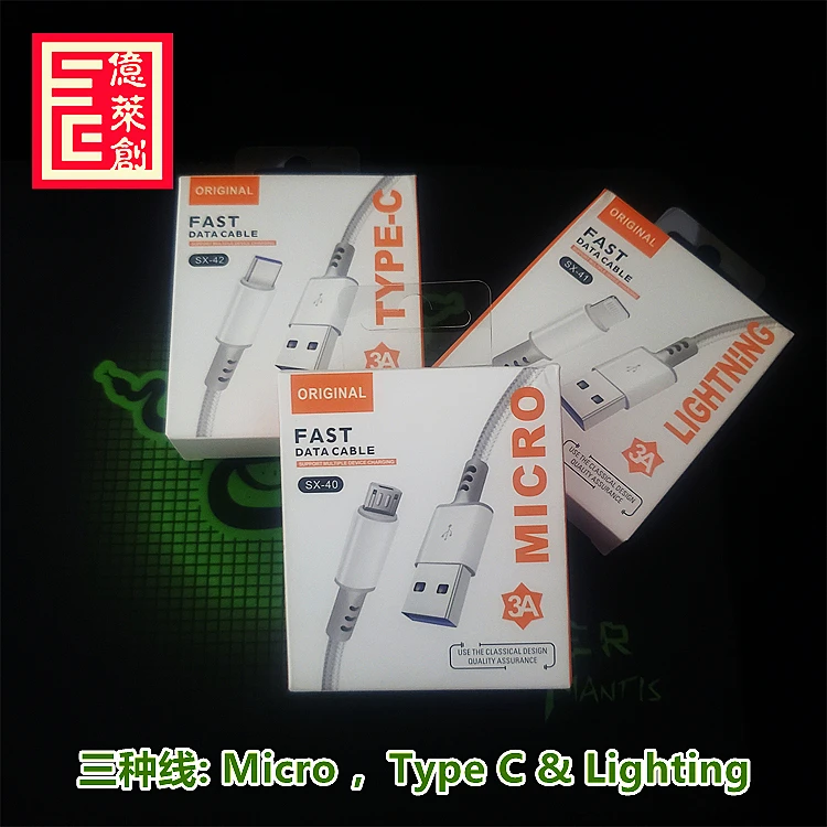 3A nylon braided Type C super fast cable for huawei super fast charging cable for xiaomi turbo cable