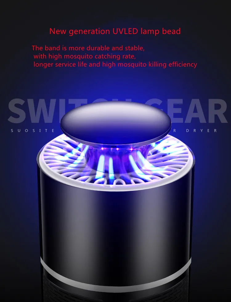 
The new electric mosquito bat two-in-one electric shock type household USB charging mosquito catching and killing lamp 