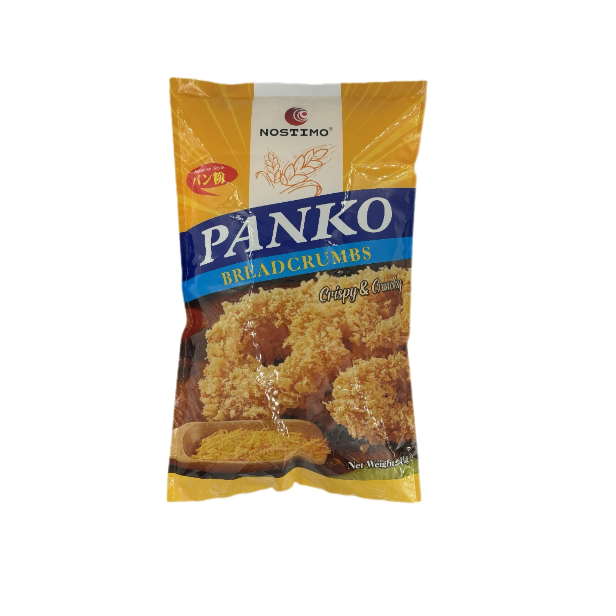 Hot Selling High Quality halal OEM bulk Japanese style Seasoned Yellow Panko breadcrumbs Crispy Bread Crumbs powder