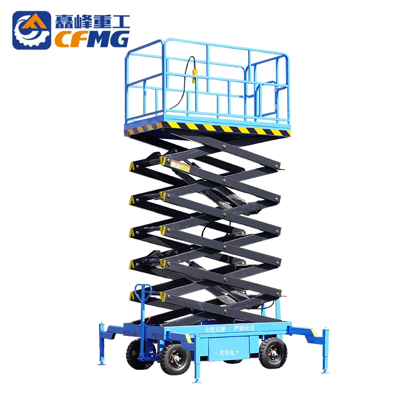 CFMG 4m-18m Mobile Hydraulic Battery Manual Movable Electric Scissor Lift Platform Aerial Work Scissor Lift With CE ISO