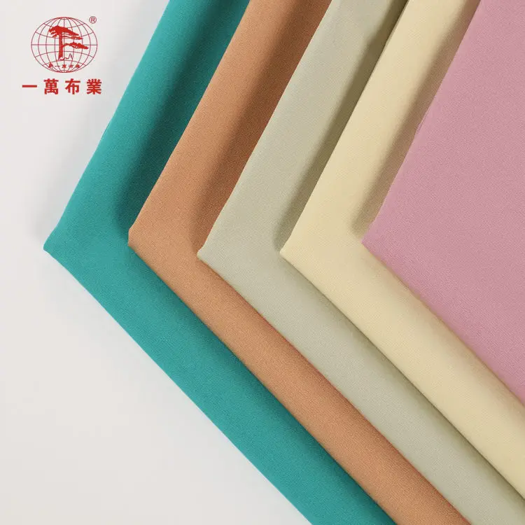 Shaoxing Textile Supplier 100% Polyester Plain chiffon fabric for dress