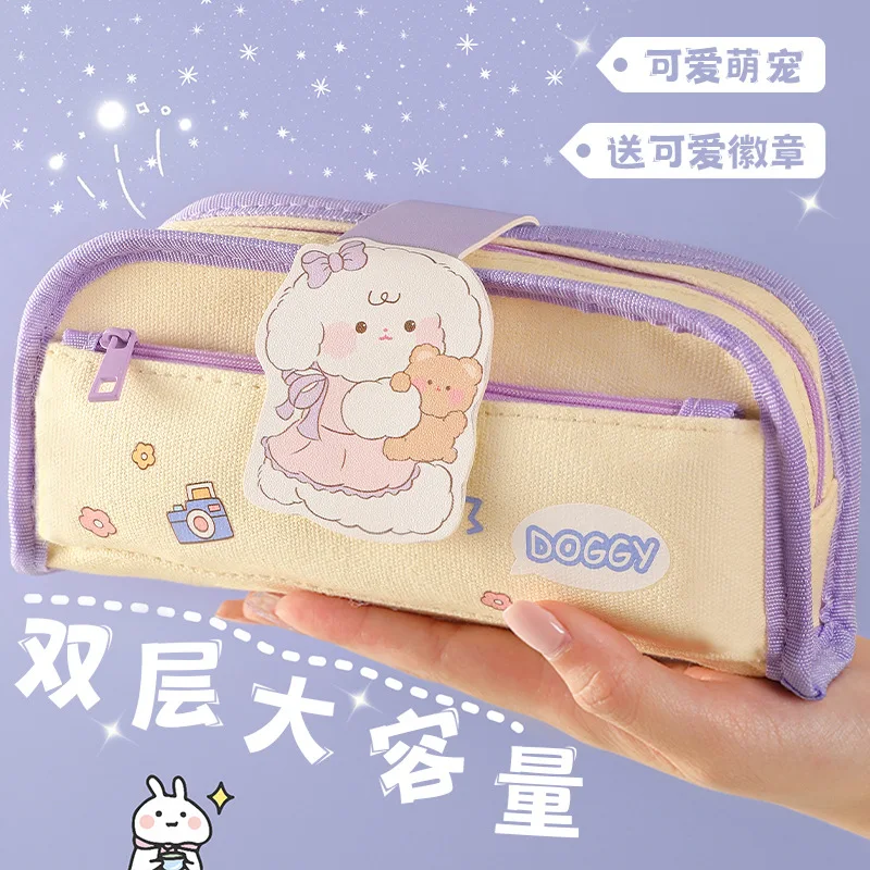 Storage Bag Blue Simple And Durable Careful Workmanship Rugged And Practical Simulation Design Coin Bag Pencil Case Orange Beige