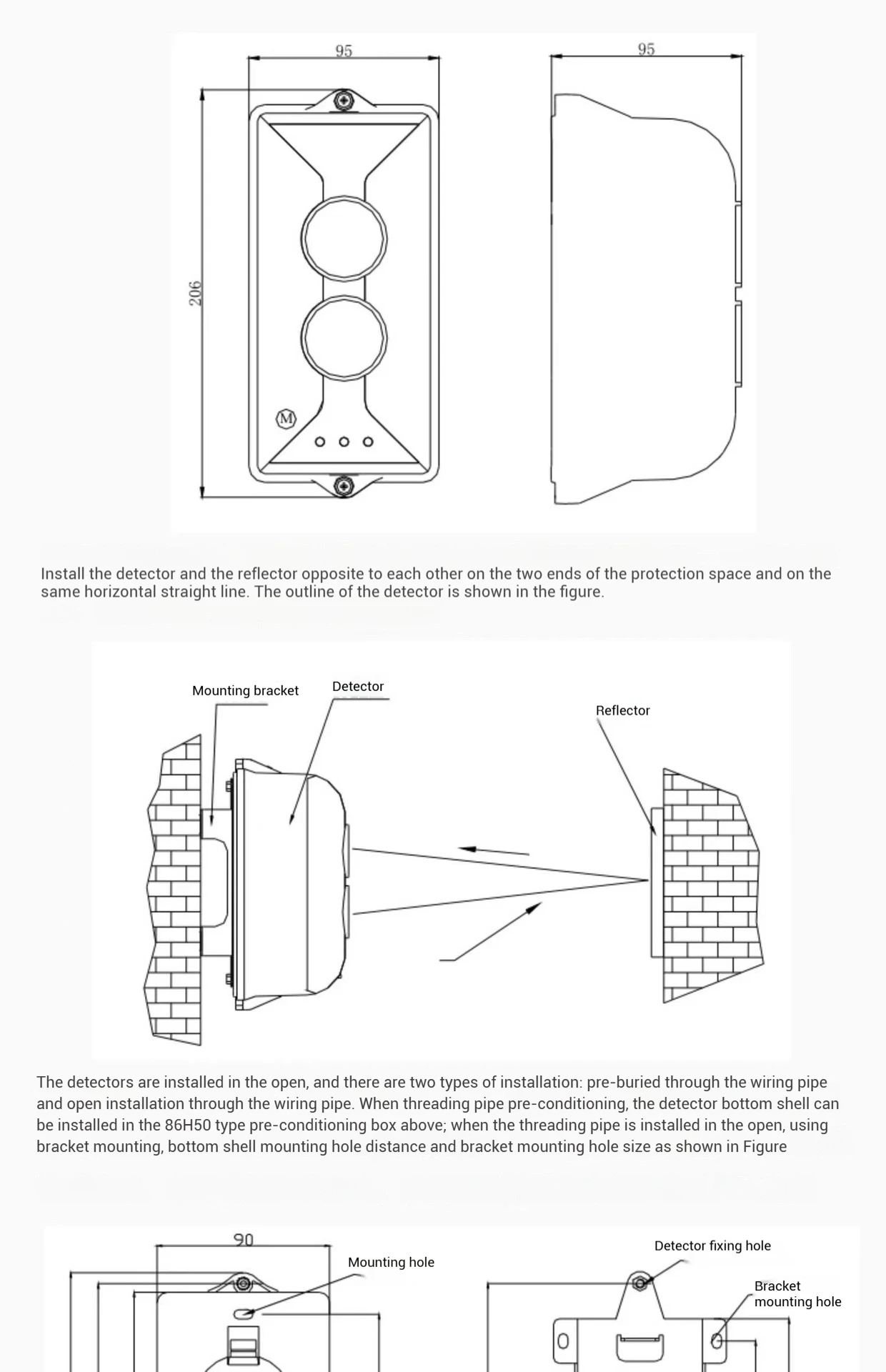 beam detector sensor GST fire alarm infrared beam fire detector JTY-HM-GST102 With Reflective Plate