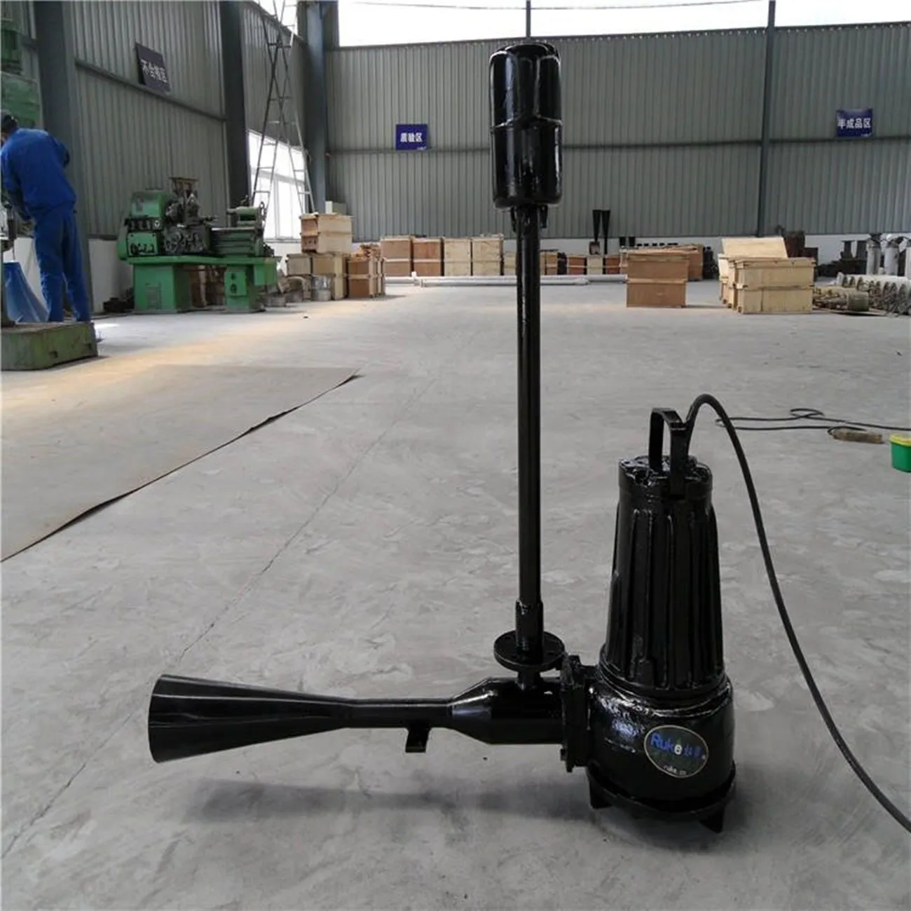 YIXIN    Submersible jet flow aeration for aerobic pond