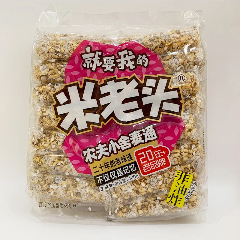 Suitable For Many Occasions Flavorful Casual Chinese Healthy Corn Puffed Grain Snacks