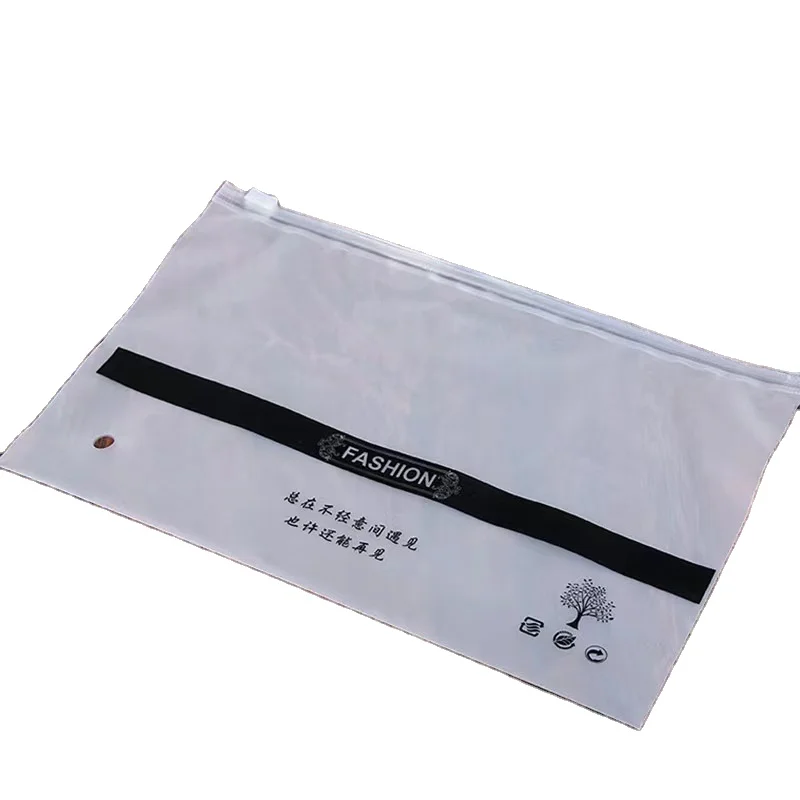 Custom Printing Matte Frosted CPE T shirt Plastic Ziplock Bag Travel Garment Bags Custom Logo for Clothing Packaging