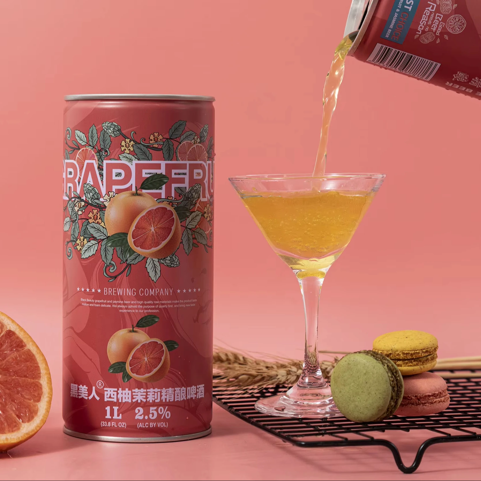 Wholesale OEM Private label 3.3%vol 8%vol  Alcoholic Beverage Lager Craft Malt extra strong grapefruit juice Fruit Flavour Beer