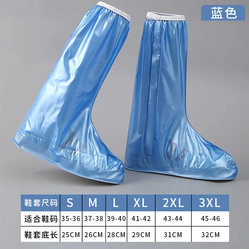 Waterproof Thickened Silicone Shoe Cover Rainproof Long Tube Non-Slip Reusable for Women Men Children External Wear Protection